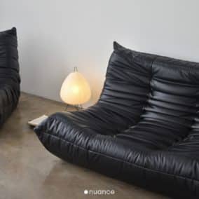 paper lamp decor ideas - akari table lamp - black togo sofa
